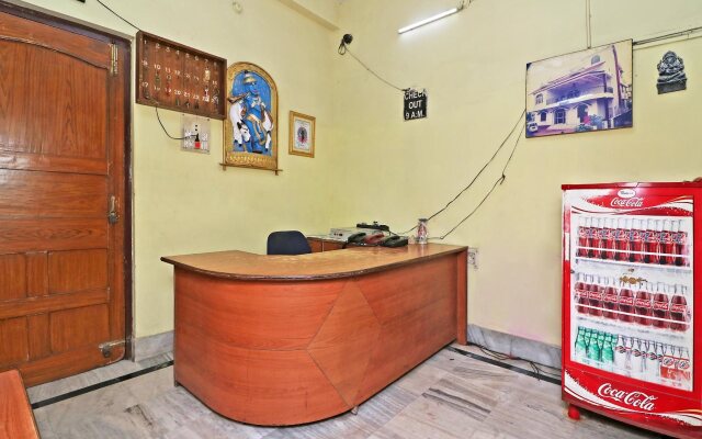 Ananya Guest House By OYO Rooms