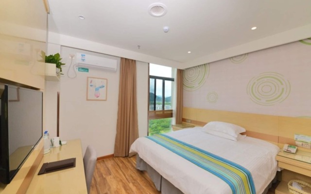 GreenTree Inn Ningguo Ningguo Avenue Chengxin Building Hotel