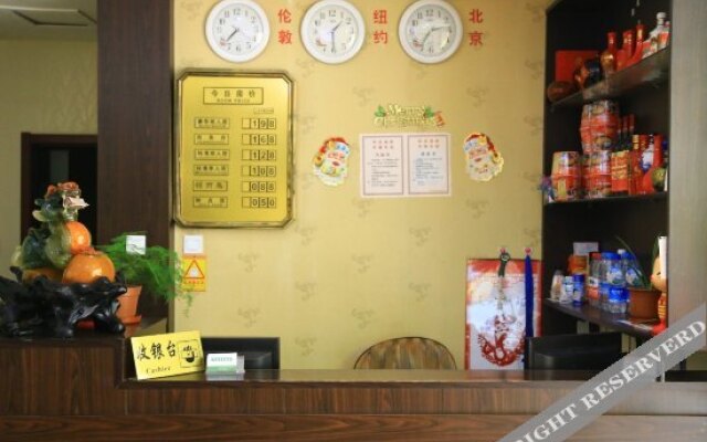 同悦宾馆(济南汽车总站店)
