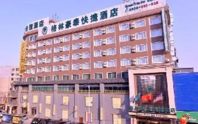 GreenTree Inn LiaoNing ShengYang TieXi HuaXiang Road Express Hotel