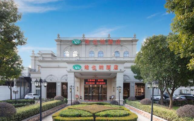 Vienna Hotel Shanghai Hongqiao Hub National Exhibition Center Huqingping Road