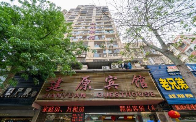 Zhangzhou Jianyuan Hotel