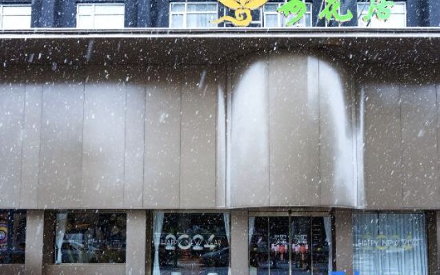 Jinjiang Inn Chuzhou Langya Dadao Branch