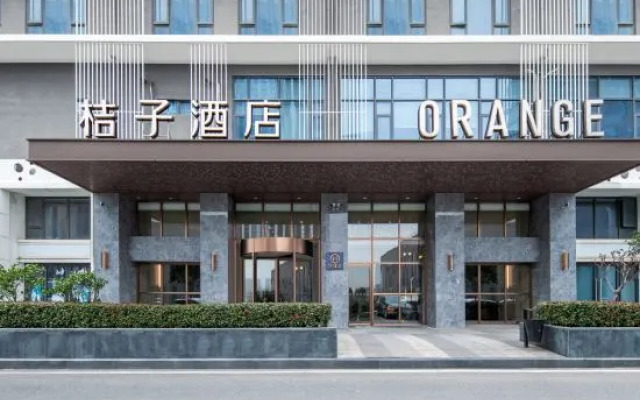 Orange Hotel (Wuhan Zhuankou Development Zone)
