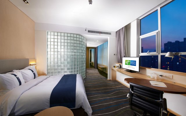 Holiday Inn Express Luoyang City Center, an IHG Hotel