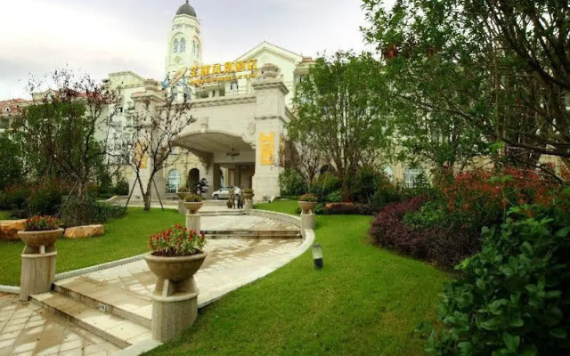 Maritim Hotel - Wuhu