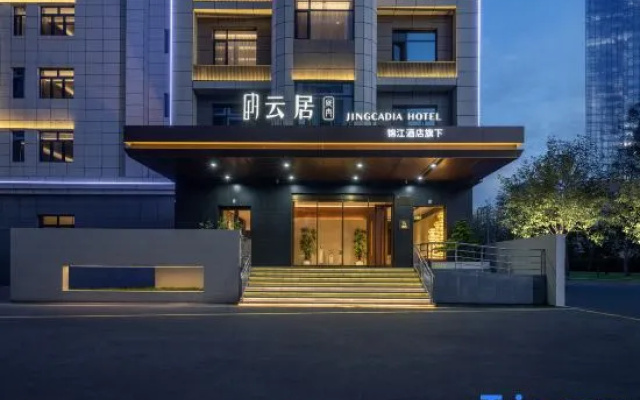 Tingran Yunju Hotel, Innovation Square, Urumqi, Xinjiang – Exterior – Urumqi