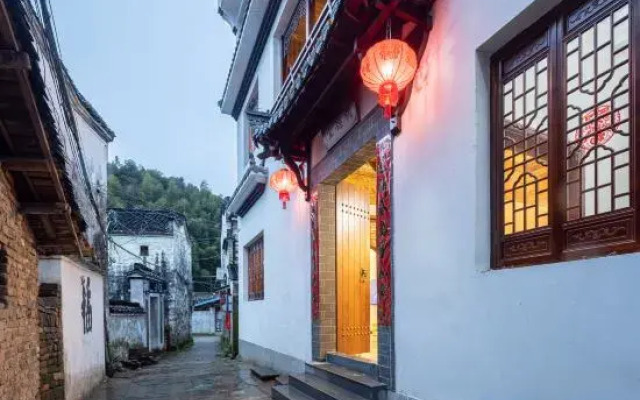 Wuyuan Mingdetang Homestay
