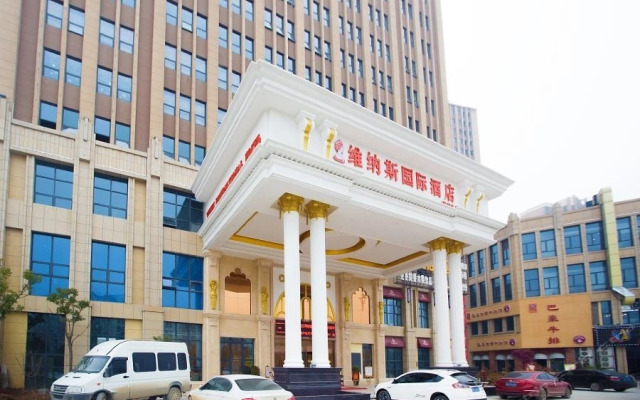 Venus International Hotel Hankou North Branch
