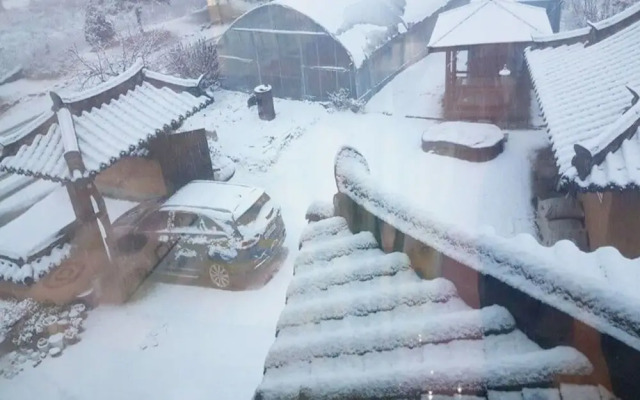 Yangpyeong Jangsu Village Hanok Stay