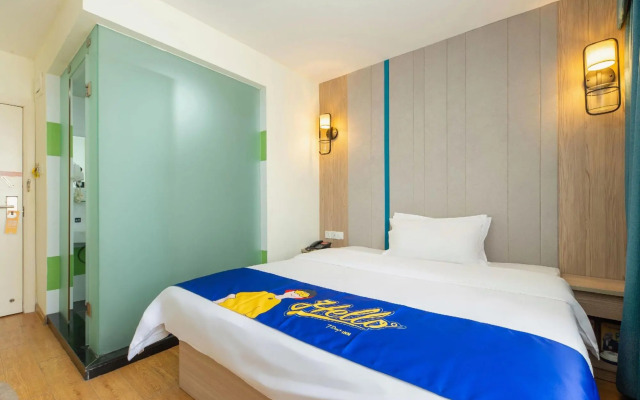 7Days Inn Zhanjiang Xiashan Pedestrian Street Dingsheng Square