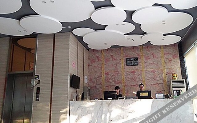 Changsha Wonder Hotel