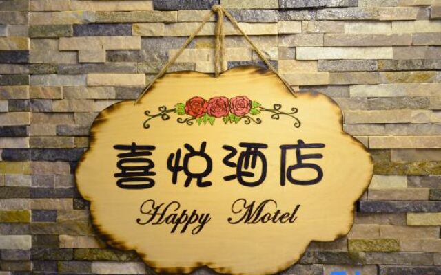 Happy Motel