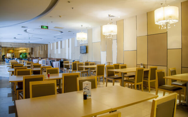 Holiday Inn Express Tianjin Heping by IHG