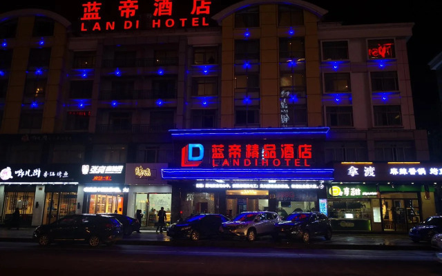 Yiwu Landi Boutique Hotel