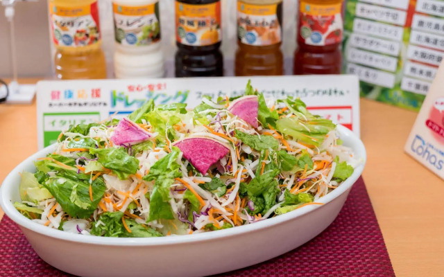 Super Hotel Miyazaki