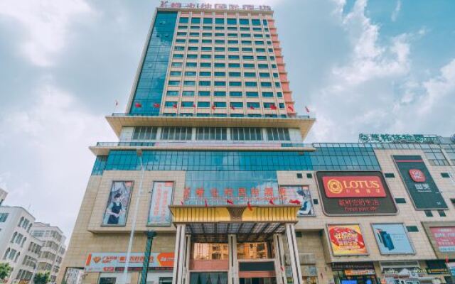 Vienna International Hotel (Lianjiang Avenue Xinyuan International Plaza)