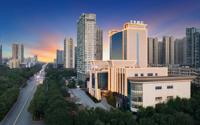 JI Hotel (Xiangtan Municipal Government Wanda Plaza)