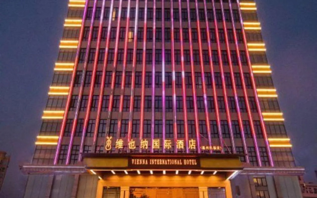 Vienna International Hotel
