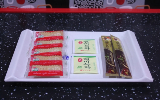 Yangsan Deokgye Show