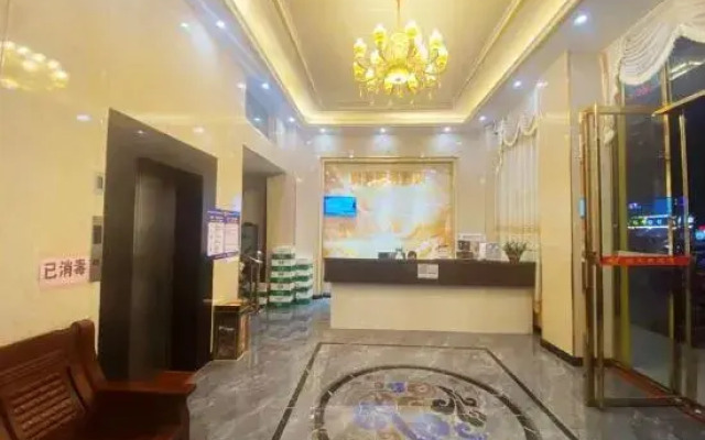 Runtian Business Hotel