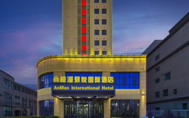 Grand Hyatt Aral Man Hotel