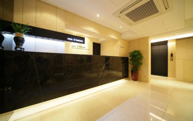Simple Stay Jongro