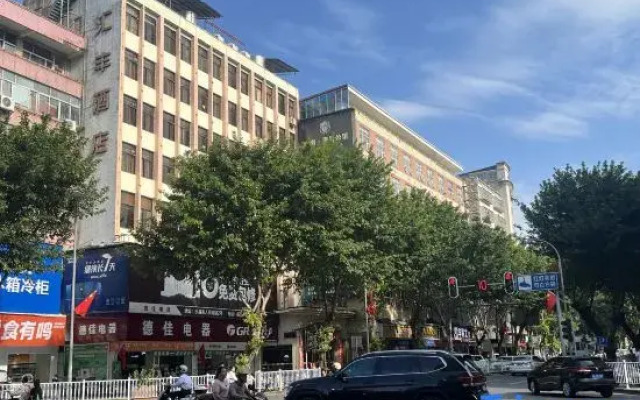 Huifeng Hotel