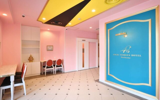 Four Stories Hotel Maihama Tokyo Bay