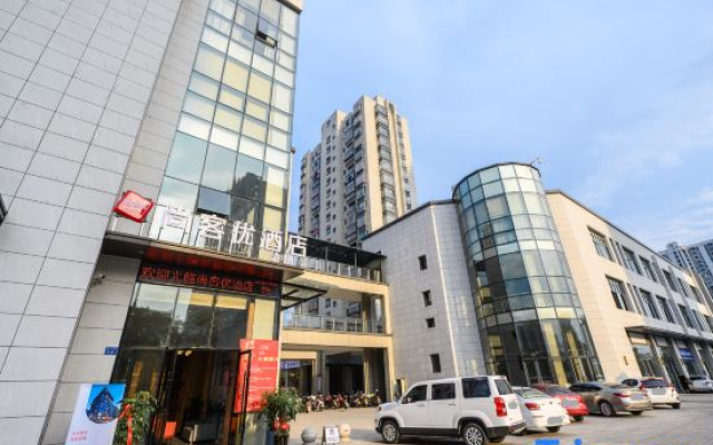 Shankee Hotel (Shaxian Beimen Jinjie)