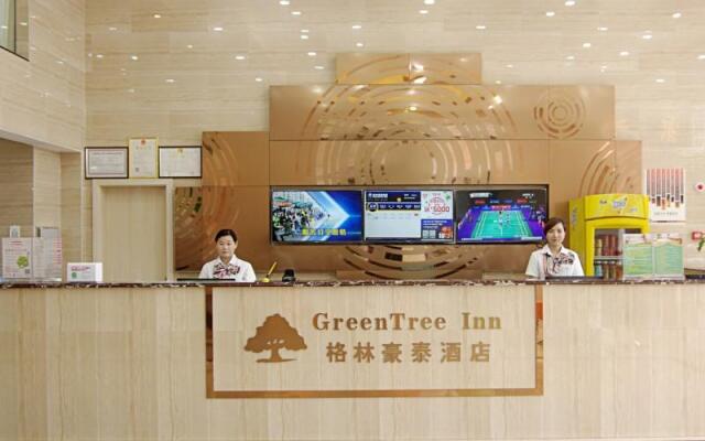 GreenTree Inn Fuzhou Eastern Capital Express Hotel