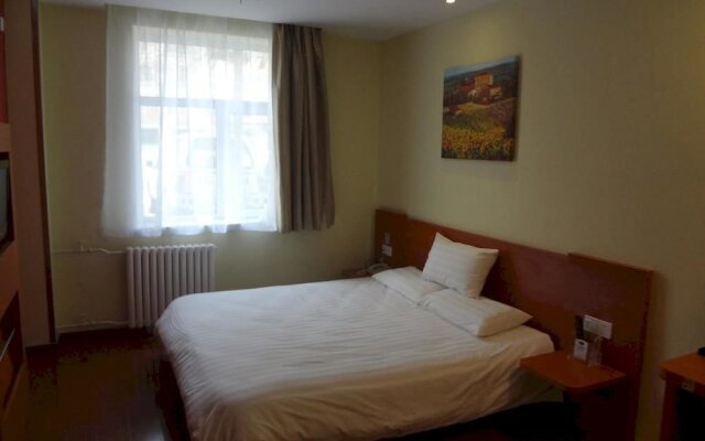 Hanting Hotel Shengli Road