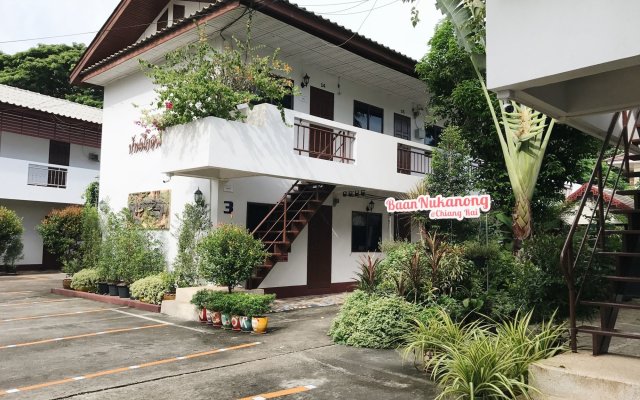 Baan Nukanong Guesthouse