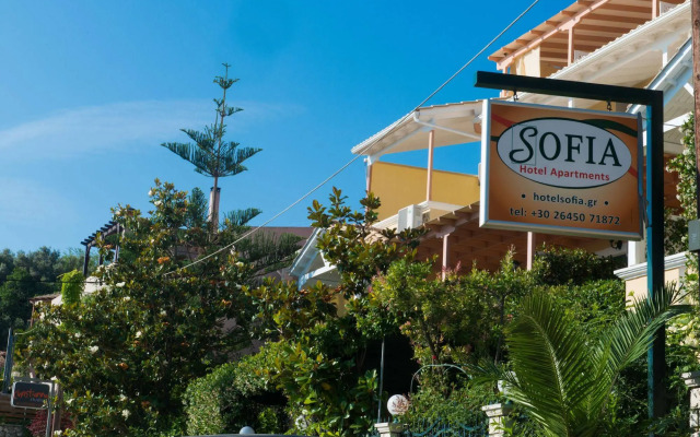 Hotel Sofia