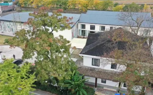 Zhisu (Chuansuo Bowu Museum) – Outside – Hangzhou