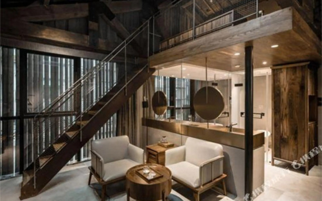 Yu Hotel