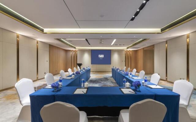 Holiday Inn Express E'mei Qiliping