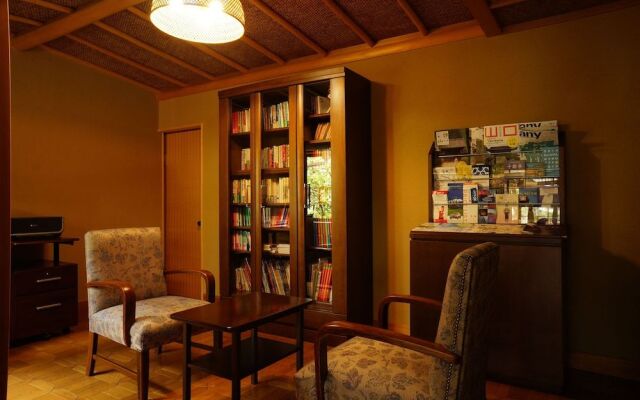 Meisho Sansuien - Yuda Onsen -