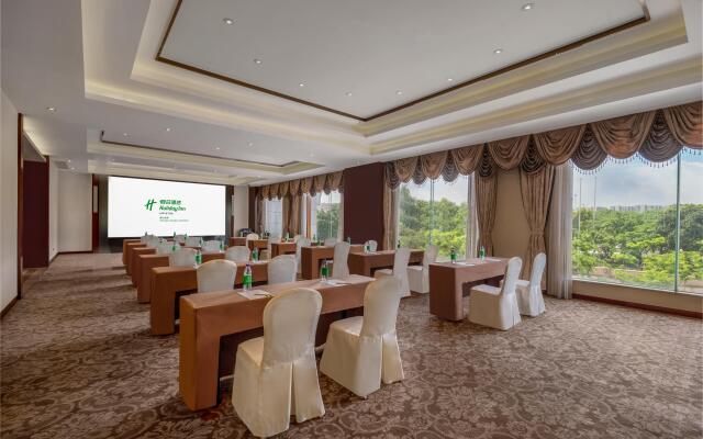 Holiday Inn Foshan Nanhai Central by IHG