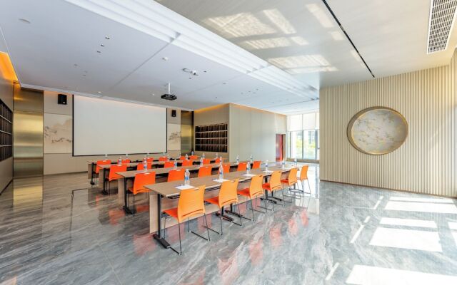 Holiday Inn Express Qidong Economic Zone by IHG