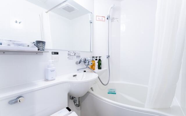Apa Hotel Midosuji Hommachi Ekihigashi