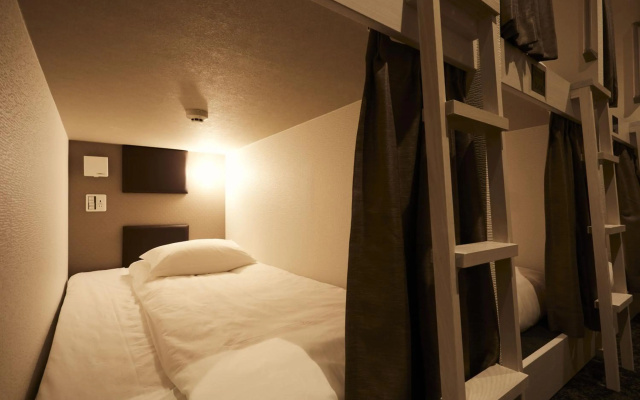Hotel The Rock – Guest Rooms – Osaka