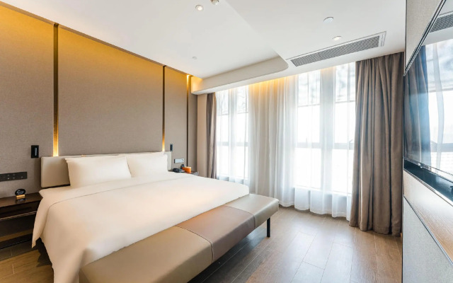 Atour Hotel Jiaxing Haiyan Haifeng Road
