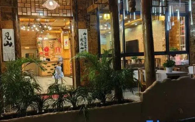 Libo Labo Ridge Boutique Inn