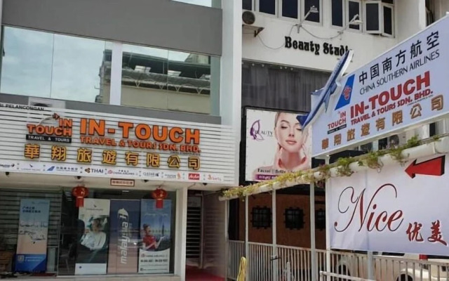 Nice Inn