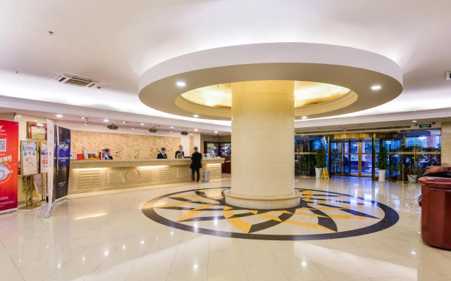 Vienna Hotel Shanghai Pudong Lujiazui Jinqiao