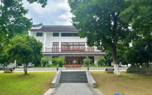Zhenjiang Yiyuan Hotel