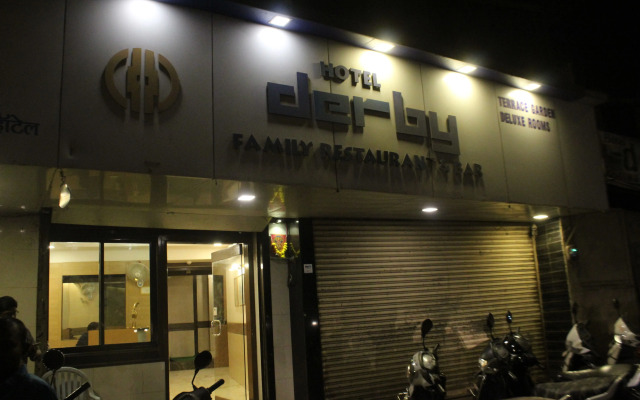 OYO 30840 Hotel Derby