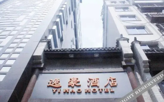 Yihao Hotel