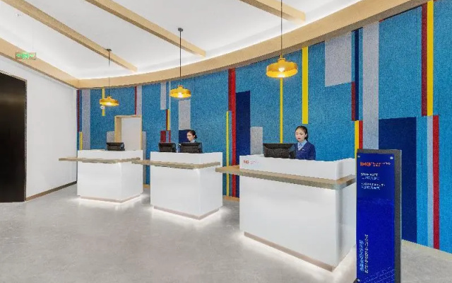 Holiday Inn Express Dali Xiaguan – Lobby – Dali